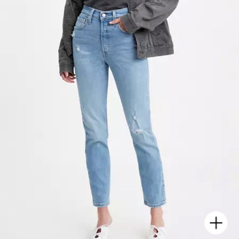 Levi's 501 Stretch Skinny Women's Jeans